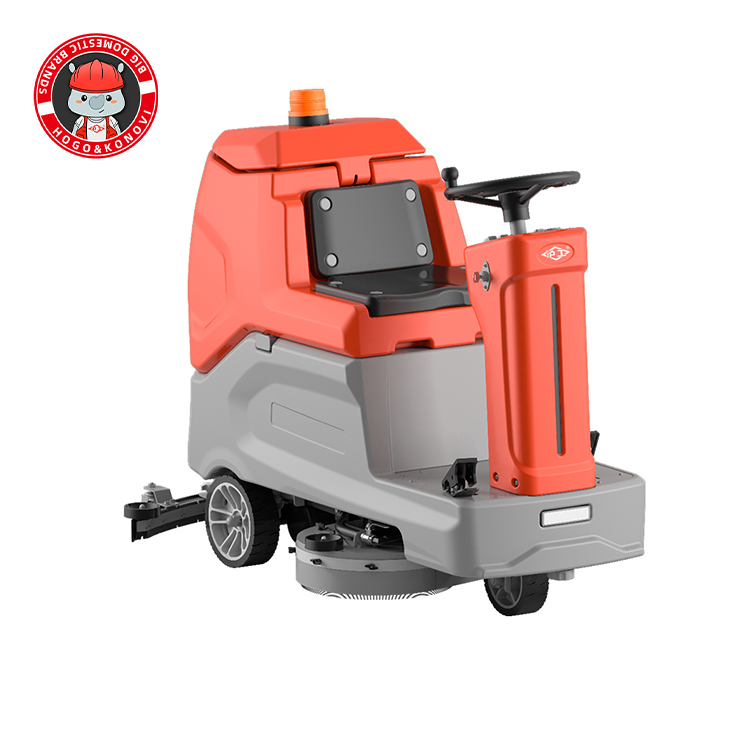 洗地機(jī) R-X760