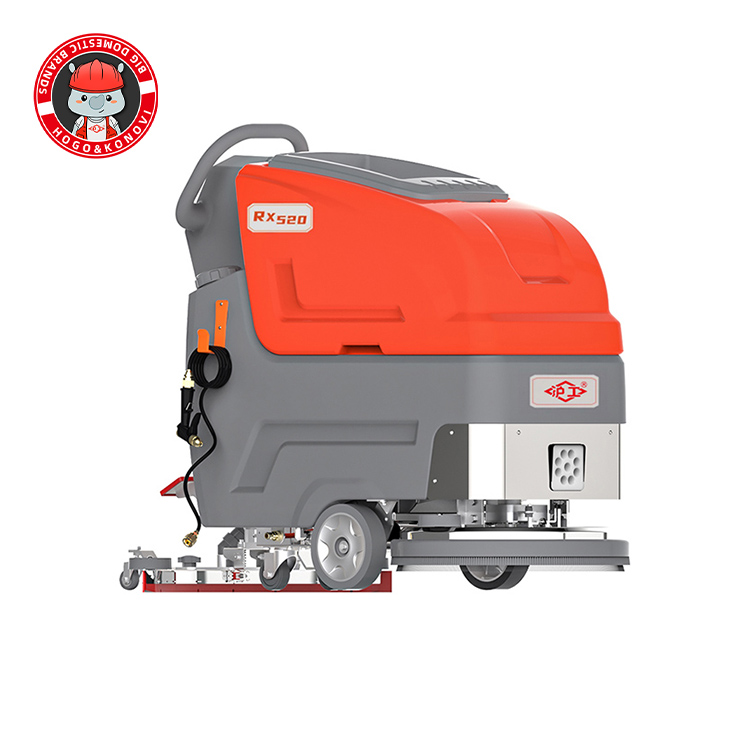 洗地機(jī) R-X520