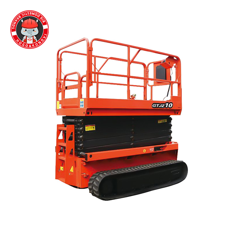 高空作業(yè)平臺GTJZ