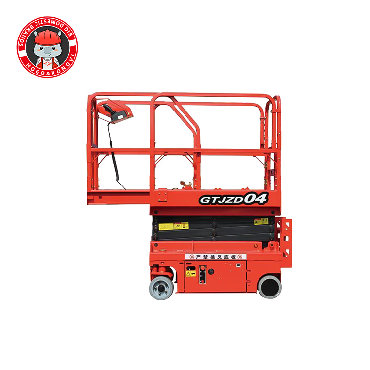 高空作業(yè)平臺GTJZD