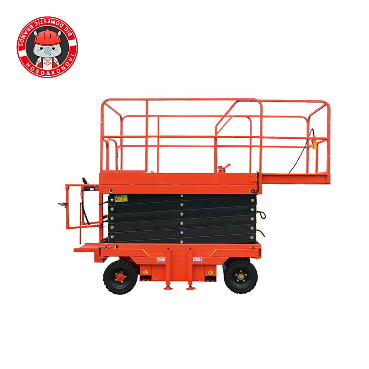 高空作業(yè)平臺QYCY