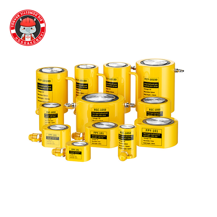 分離式液壓千斤頂