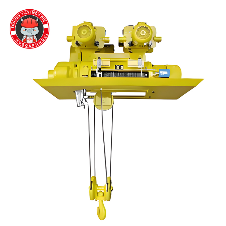 冶金船用電動葫蘆