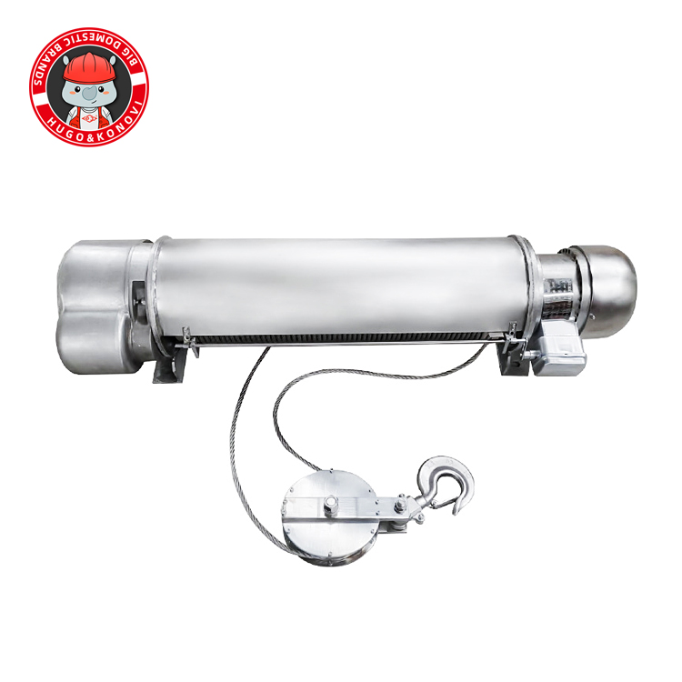 不銹鋼 鋼絲繩電動(dòng)葫蘆