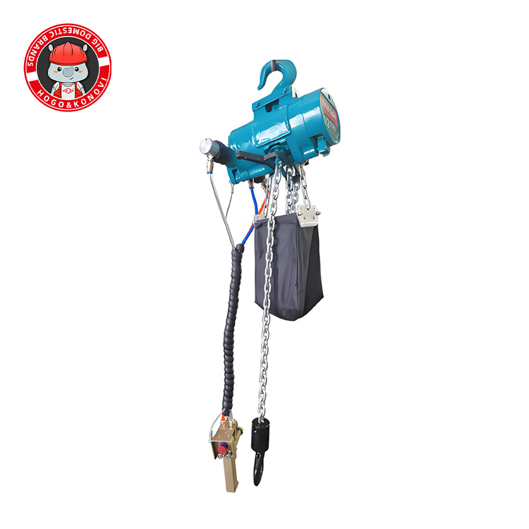 固定式 掛鉤款 0.5-5噸氣動(dòng)葫蘆