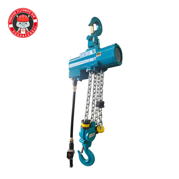 固定式 掛鉤款 6噸氣動(dòng)葫蘆